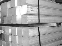 410 Stainless Steel Square Bar Sizes